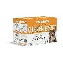 B2R Complete Chicken 4lb