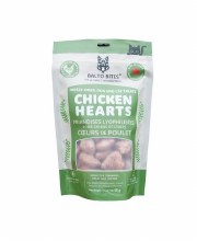 Additional picture of Balto Chicken Hearts 55g