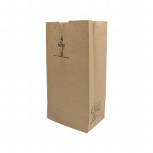 Karat 4lb Paper Lunch Bags