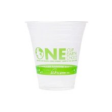 Additional picture of 12oz PLA Eco-Friendly Cups