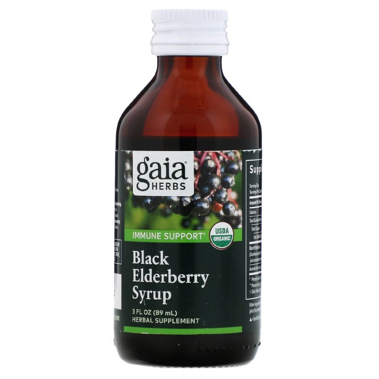 Blk Elderberry Syrup XStr 3oz