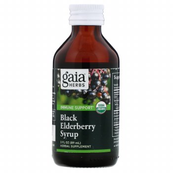 Blk Elderberry Syrup XStr 3oz