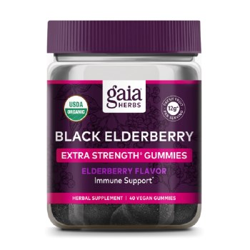 Black Elderberry Gummies 40ct