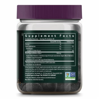 Additional picture of Black Elderberry Gummies 40ct