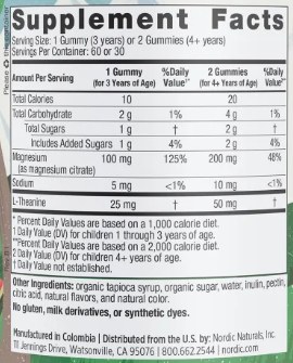 Additional picture of Kids Calm Gummies 60ct