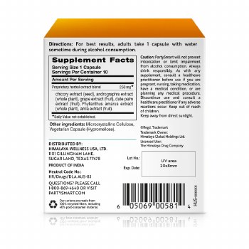 Additional picture of PartySmart Capsules - Single