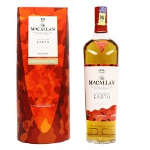 Macallan Night On Earth