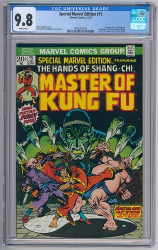 Special Marvel Edition #15