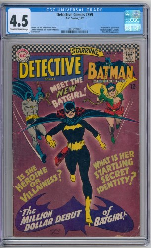 Detective Comics #359
