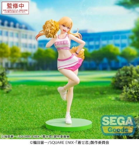 My Dress-Up Darling Marin Kitagawa Cheering! Luminasta Figure