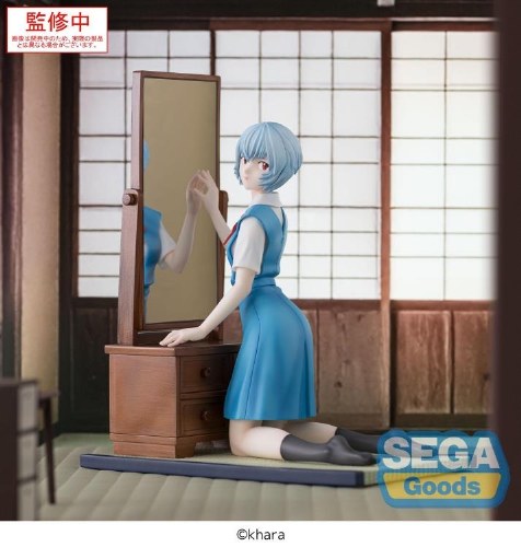 Neon Genesis Evangelion Rei Ayanami FiGURiZMa Figure