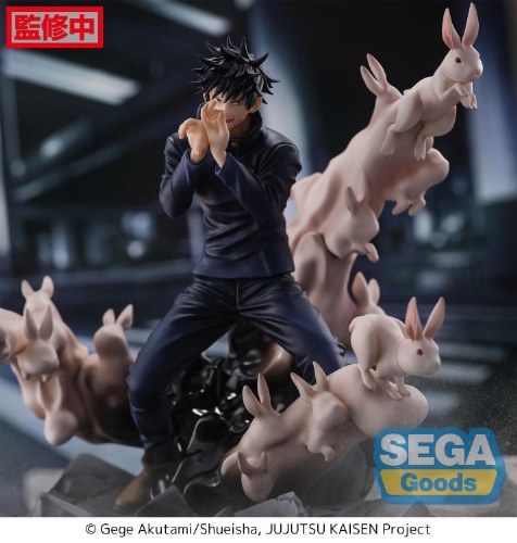 Jujutsu Kaisen Megumi Fushiguro Encounter Ver FiGURiZMa Figure