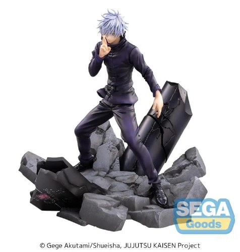 Jujutsu Kaisen Satoru Gojo Unlimited Void FiGURiZMa Figure