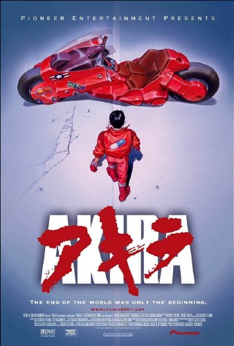Akira Motorcycle 24" x 36" Poster