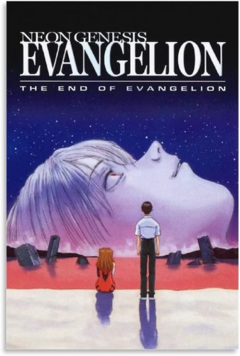 Neon Genesis End of Evangelion 24" x 36" Poster