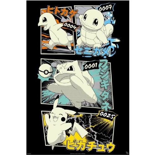 Pokemon Poke'dex 24" x 36" Poster