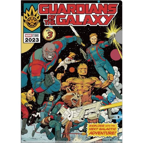 Guardians of the Galaxy Comic 24" x 36" Poster