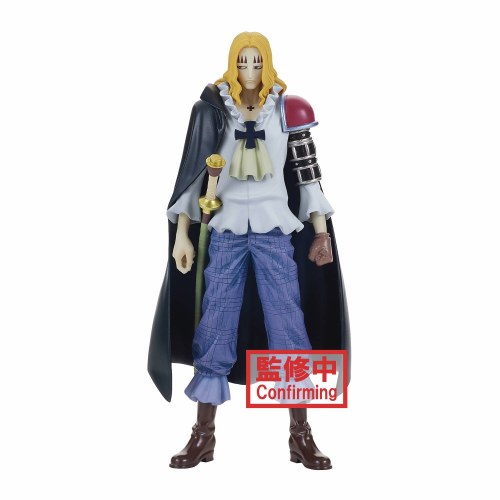 One Piece Basil Hawkins Grandline Men Wano Country Vol 16 Figure