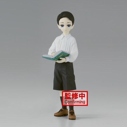 Demon Slayer Muzan Kibutsuji Ver B Vol 3 Demon Series Figure