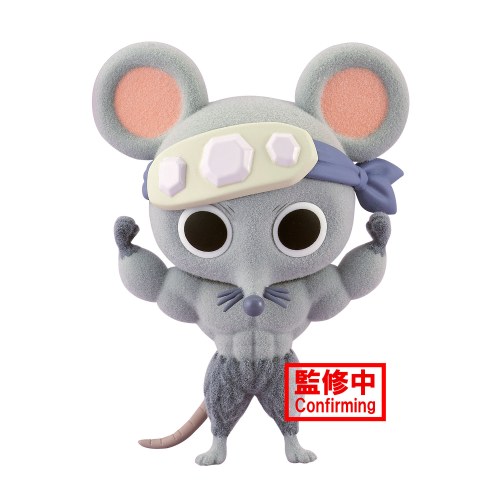 Demon Slayer Muscular Mice Ver A Fluffy Puffy Figure