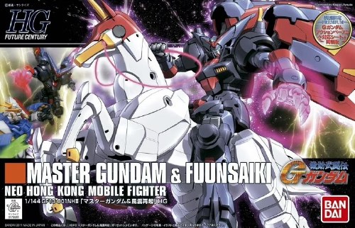 G Gundam Master Gundam and Fuunsaiki HG 1/144 Model Kit