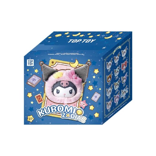 Kuromi Zodiac Plush Pendant Blind Box