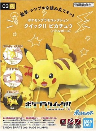 Pokemon Pikachu Battle Pose 03 Quick!! Model Kit