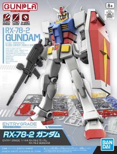 Gundam RX-78-2 Entry Grade 1/144 Model Kit