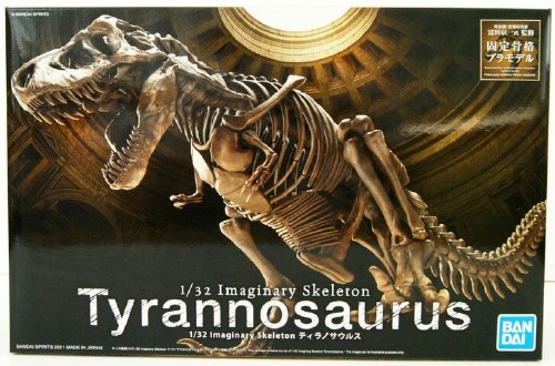Tyrannosaurus Imaginary Skeleton 1/32 Model Kit