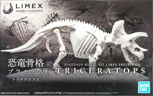 Dinosaur Triceratops Limex Skeleton Model Kit