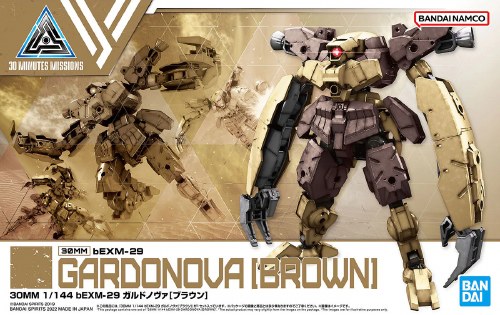 30 Minutes Missions bEXM-26 Gardonova Brown 1/144 Model Kit