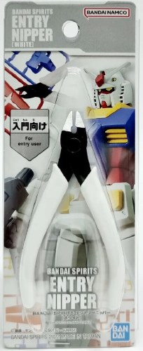 Bandai Spirit Tools White Entry Nipper