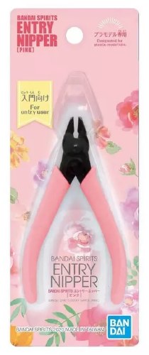 Bandai Spirit Tools Pink Entry Nipper