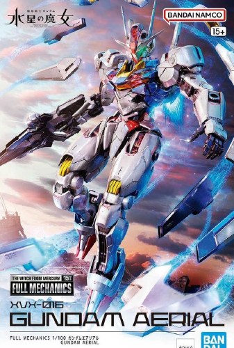Gundam Witch from Mercury Gundam Aerial Full Mechanics 1/100 Model Kit