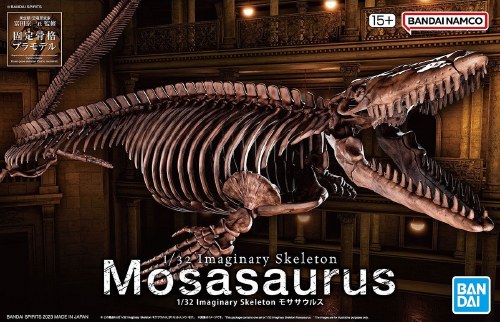 Mosasaurus Imaginary Skeleton 1/32 Model Kit