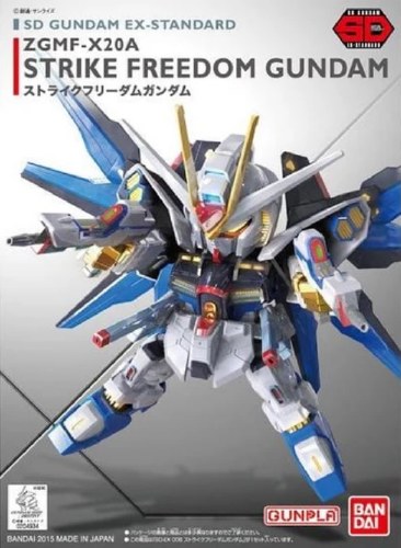 Gundam SEED Destiny ZGMF-X20A Strike Freedom Gundam SD EX-Standard Model Kit