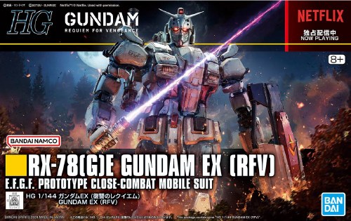 Gundam Requiem for Vengeance RX-78(G)E Gundam EX HG 1/144 Model Kit