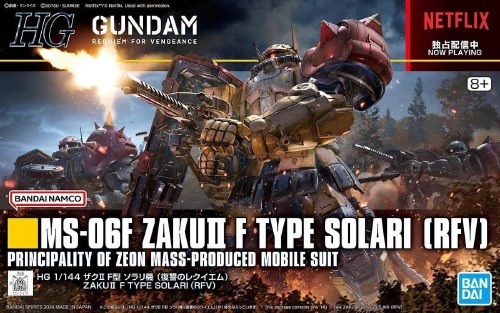 Gundam Requiem for Vengeance MS-06F Zaku II F Type Solari HG 1/144 Model Kit