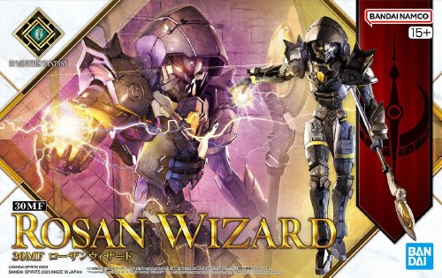 30 Minutes Fantasy Rosan Wizard Model Kit