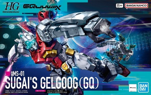 Gundam GQuuuuuuX gMS-01 Sugai's Gelgoog HG 1/144 Model Kit