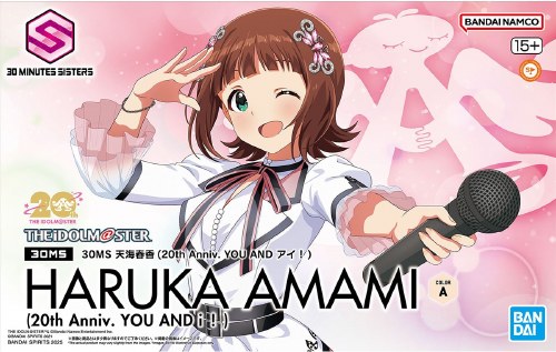 30 Minutes Sisters iDOLM@STER Haruka Amami 20th Anniversary You and Ai! Ver Model Kit