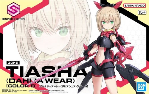 30 Minutes Sisters Tiasha Dahlia Wear Color B Model Kit