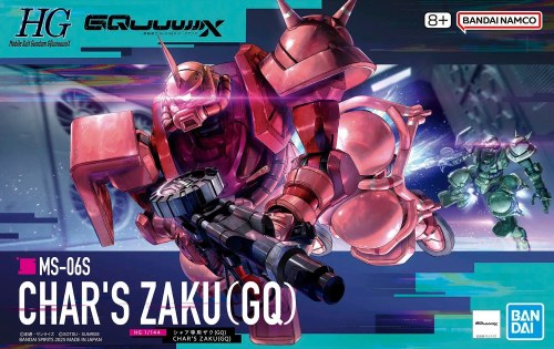 Gundam GQuuuuuuX MS-06S Char's Zaku HG 1/144 Model Kit