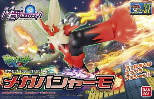 Pokemon Mega Blaziken 37 Select Series Model Kit