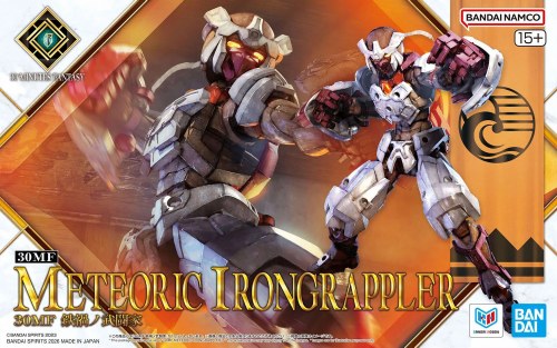 30 Minutes Fantasy Meteoric Irongrappler Model Kit