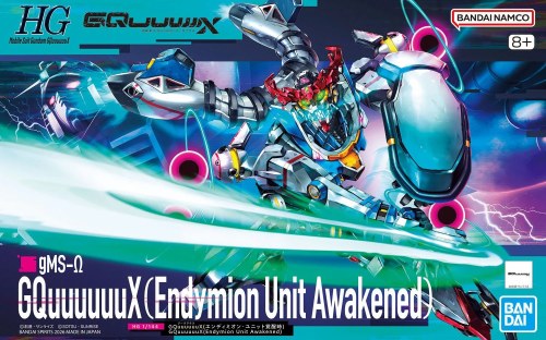 Gundam GQuuuuuuX gMS-Ω GQuuuuuuX Endymion Unit Awakened HG 1/144 Model Kit