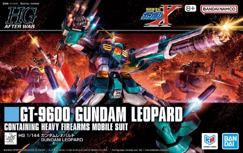After War Gundam X GT-9600 Gundam Leopard HG 1/144 Model Kit