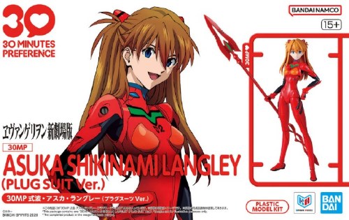30 Minutes Preference Neon Genesis Evangelion Asuka Shikinami Langley Plug Suit Ver Model Kit