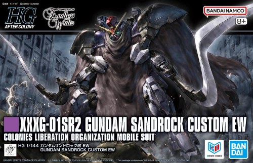 Gundam Wing Endless Waltz XXXG-01SR2 Gundam Sandrock Custom EW HG 1/144 Model Kit