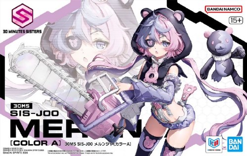30 Minutes Sisters SIS-J00 Merunja Color A Model Kit